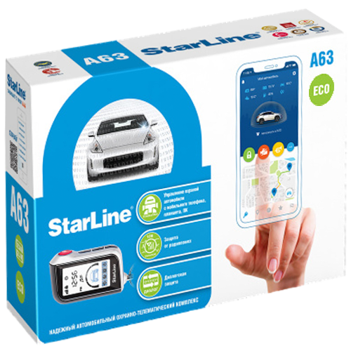 StarLine A63 ECO