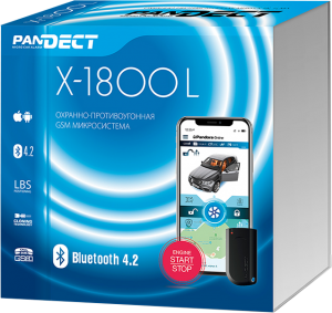 Pandect-x-1800L