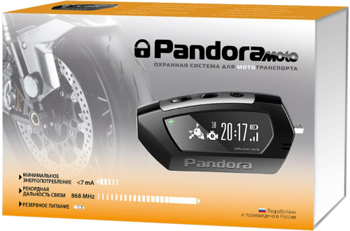 Pandora DX-42 MOTO